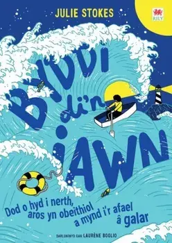 Darllen yn Well: Byddi Di'n Iawn, Paperback/Julia Stokes