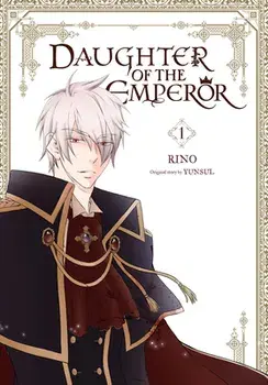 Daughter of the Emperor, Vol. 1, Paperback/YUNSUL