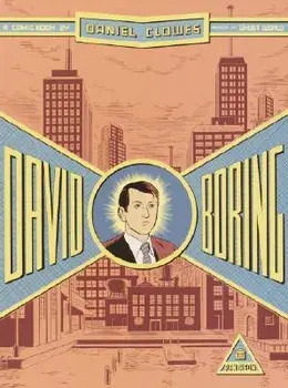 David Boring, Paperback/Daniel Clowes