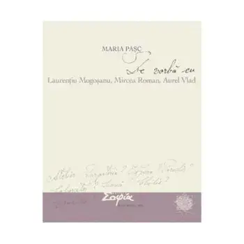 De vorba cu Laurentiu Mogosanu, Mircea Roman, Aurel Vlad/Maria Pasc