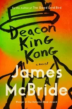 Deacon King Kong, Hardcover/James McBride