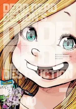 Dead Dead Demon's Dededede Destruction, Vol. 7, Paperback/Inio Asano