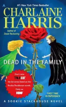 Dead in the Family, Paperback/Charlaine Harris