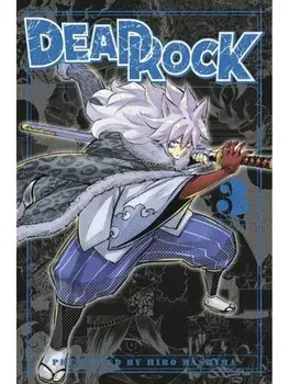 DEAD ROCK 3, Paperback/Hiro Mashima