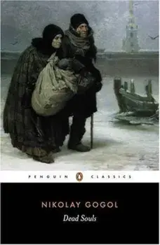 Dead Souls/N.V. Gogol