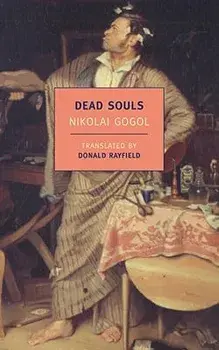 Dead Souls, Paperback/Nikolai Gogol