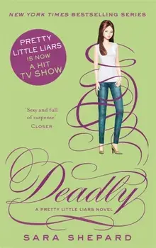 Deadly, Paperback/Sara Shepard