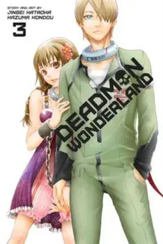 Deadman Wonderland, Volume 3, Paperback/Jinsei Kataoka