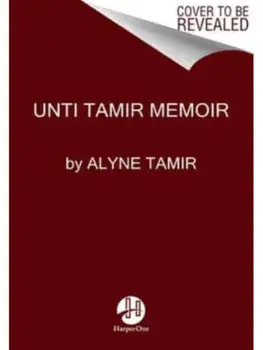 Dear Alyne. My Years as a Married Virgin, Hardback/Alyne Tamir