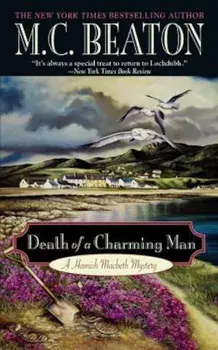 Death of a Charming Man, Paperback/M. C. Beaton