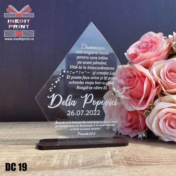 Decoratiune Botez DC19 17x13cm
