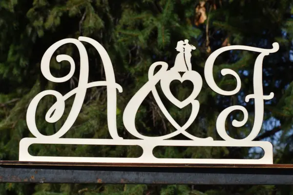 Decoratiune Personalizata DL3 15x30cm