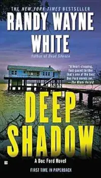 Deep Shadow, Paperback/Randy Wayne White
