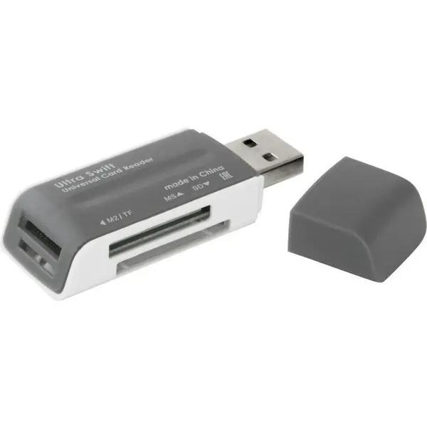 Defender Cititor de carduri de memorie, Defender, ULTRA SWIFT USB 2.0, Argintiu