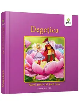 Degetica/***