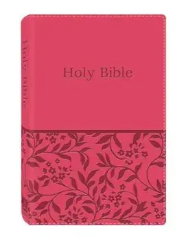 Deluxe Gift & Award Bible-KJV, Hardcover/Barbour Publishing