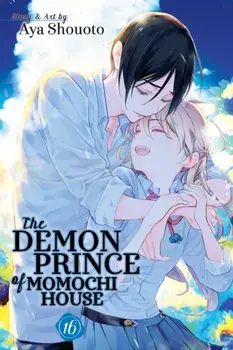 Demon Prince of Momochi House, Vol. 16, Paperback/Aya Shouoto