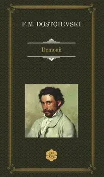 Demonii/F.M. Dostoievski