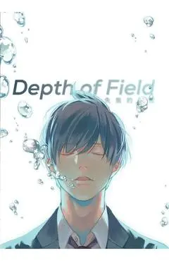 Depth of Field Vol. 1 - Enjo