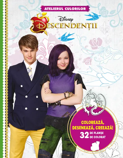 Descendenții. Atelierul culorilor