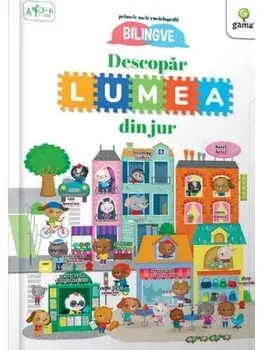 Descopar lumea din jur/***