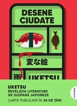 Desene ciudate/Uketsu