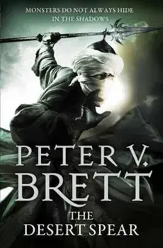 Desert Spear, Paperback/Peter V Brett