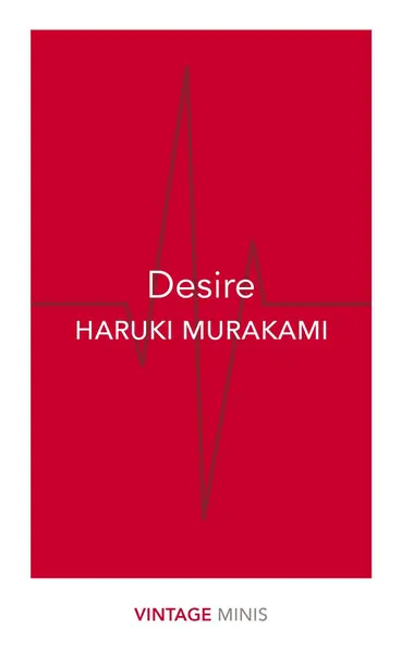 Desire: Vintage Minis