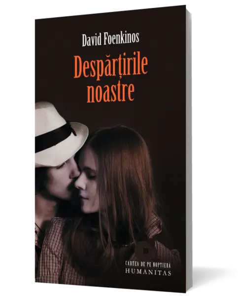 Despărţirile noastre
