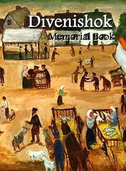Devenishki Book; Memorial Book, Hardcover/David Shtokfish