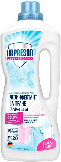 Dezinfectant pentru rufe Impresan - Universal, 20 spălări