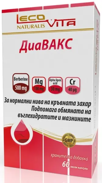 DiaVax, 60 capsule, LecoVita