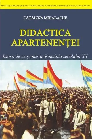 Didactica apartenentei | Catalina Mihalache