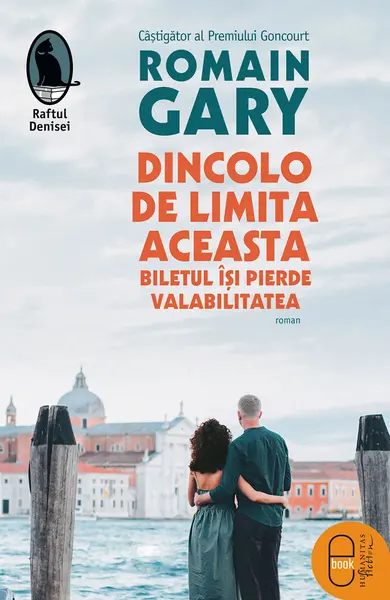 Dincolo de limita aceasta biletul își pierde valabilitatea (pdf)