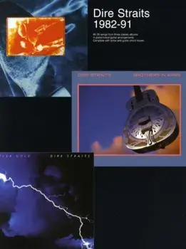 Dire Straits 1982-1991/***