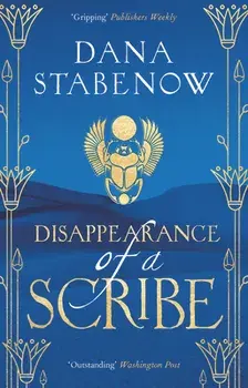 Disappearance of a Scribe, Paperback/Dana Stabenow