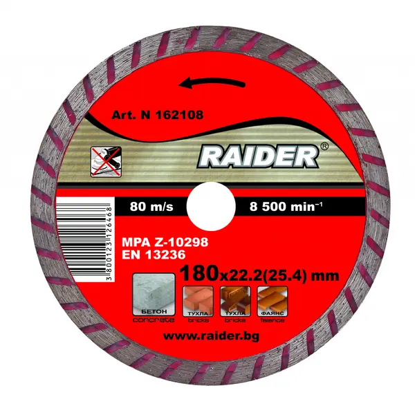 Disc de diamant Raider - Turbo, RD-DD07, 180 x 22.2 mm