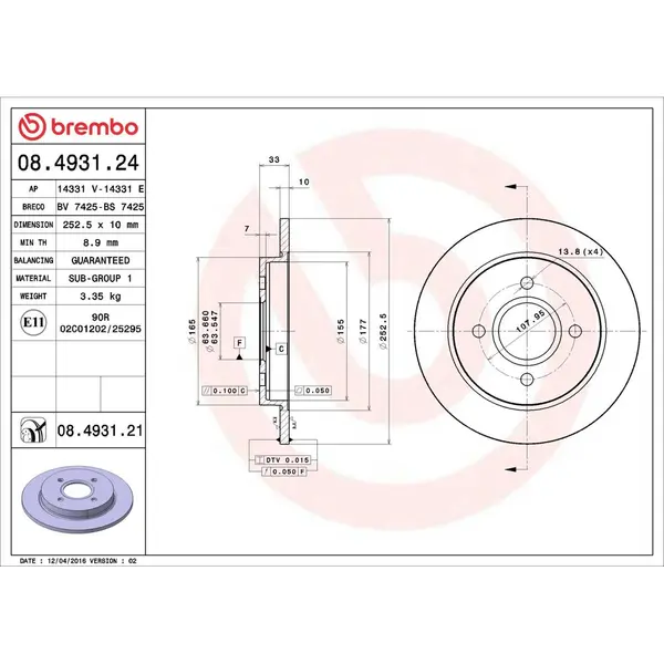 Disc frana BREMBO 08.4931.21
