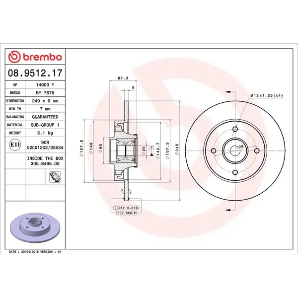 Disc frana BREMBO 08.9512.17