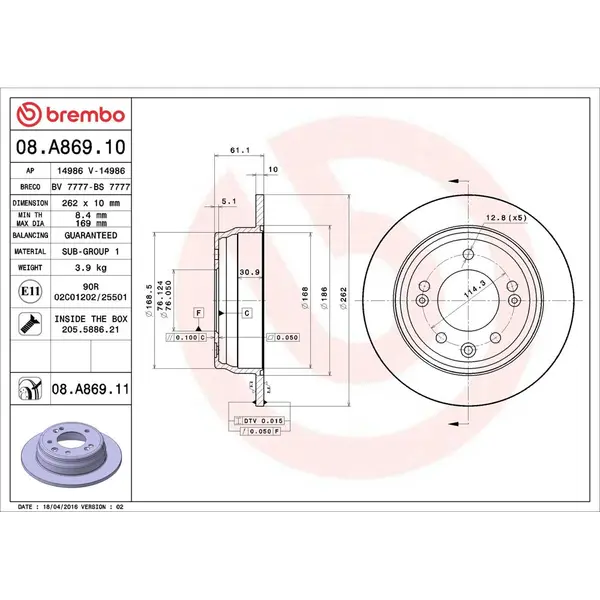 Disc frana BREMBO 08.A869.11