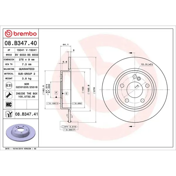 Disc frana BREMBO 08.B347.41