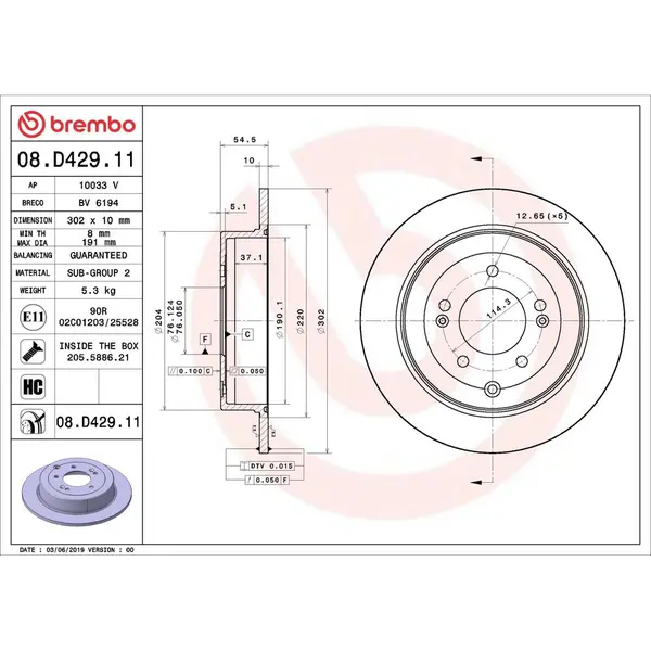 Disc frana BREMBO 08.D429.11