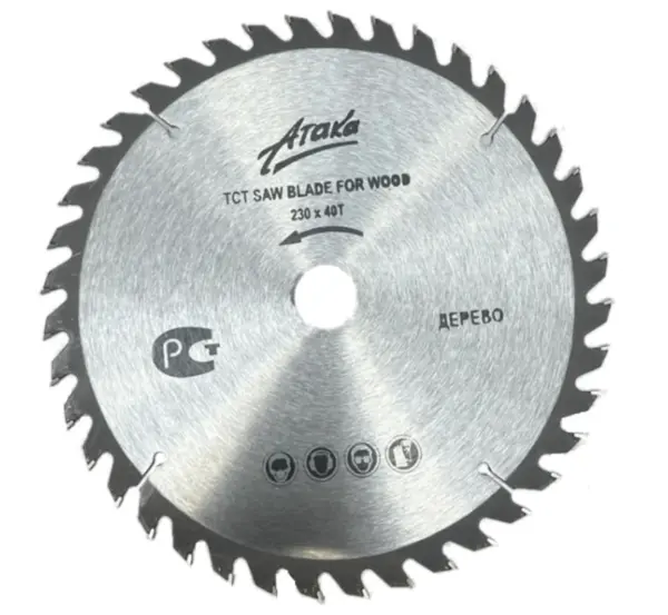 Disc pentru lemn 230 x 22.23 cu 40 dinti MX542