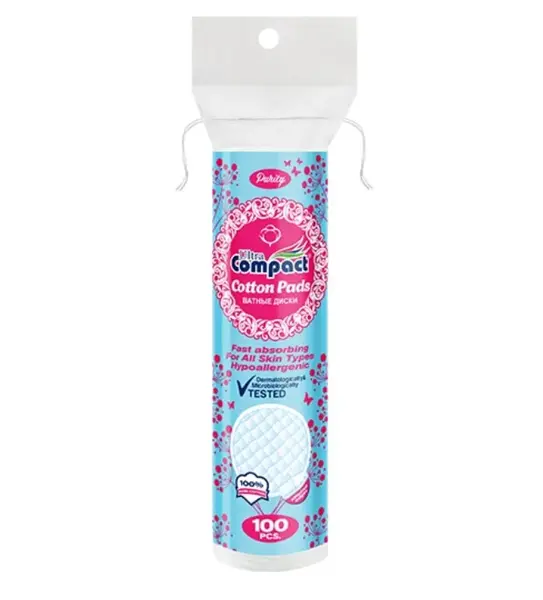 Dischete demachiante 100 buc, Ultra Compact, rotunde, pentru toate tipurile de piele