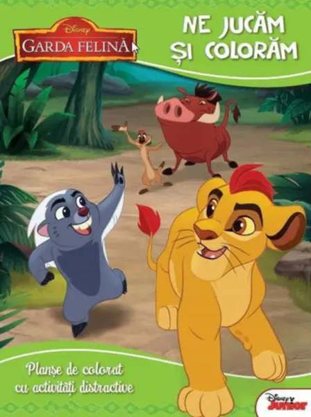 Disney. Garda felină. Ne jucăm și colorăm