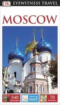 DK Eyewitness Travel Guide: Moscow/***