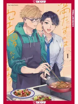 Do You Really Want Only a Meal?, Volume 1, Paperback/Yasu Tadano