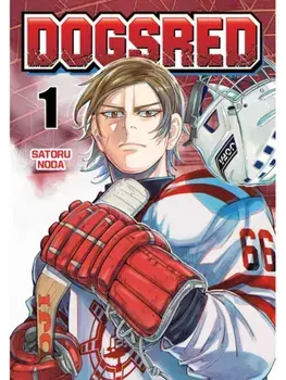 Dogsred, Vol. 1, Paperback/Satoru Noda