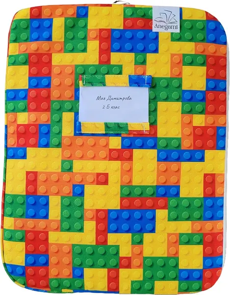 Dosar textil pentru manuale Anegami - Constructor
