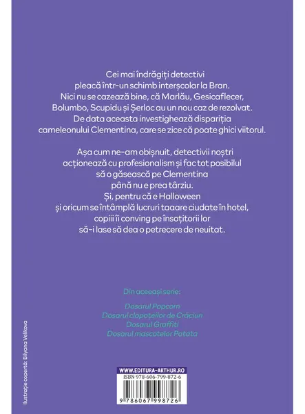 Dosarul unei vacante de groaza | Ana Rotea